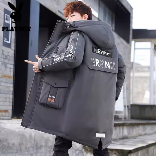 Playboy (PLAYBOY) mid-length down jacket men's new winter trend Korean down jacket youth winter warm jacket 829 beige 2XL 140-155Jin Jin equals 0.5 kg