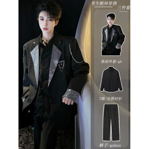 An Chuxia, a male model, wears a diamond-encrusted shoulder pad suit, a high-end hairstylist trendy brand men's suit, a casual suit jacket, black, three-piece suit for male models 2XL