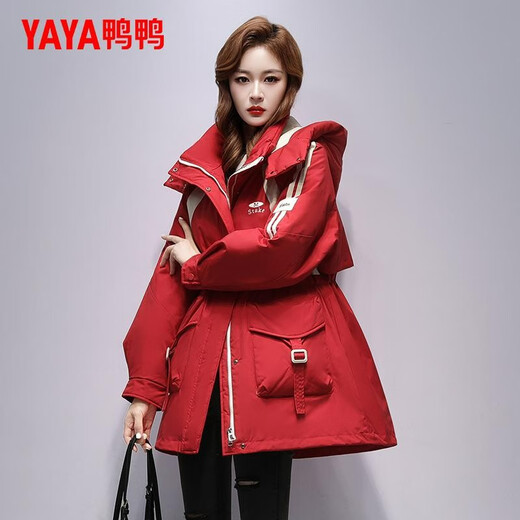 YAYA Workwear Parka Down Jacket Women's Winter Mid-Length 2025 New Fashion Waist Hooded Jacket Off-White L