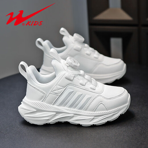 Chaussures blanches du campus Double Star Spring and Automne Mesh Breathable White Children's Sports Chaussures Soft Sofle Lightweight Student Running Shoes FY15246 丨 White [Cuir imperméable] Taille 28 [Taille standard]