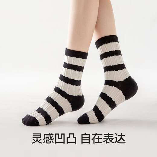 NAIER Socks Women's Mid-calf Socks Autumn and Winter Small Fragrant Style Black and White Striped Versatile Long Socks Trendy Women's College Style Design Pack Black and White Camellia 5 Pairs One-size-fits-all Women_35-39 Plus Purchase Free Shipping Insurance_14 Days