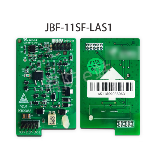 Beida Jade Bird alarm host loop card board JBF-11SF-LAS1 standard mother card four-eight circuits S JBF-11SF-LA8B (eight-circuit mother card)