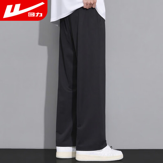 Warrior Casual Pants Men's Spring and Autumn Loose Straight Pants Men's Wide-Leg Versatile Sweatpants Men's Sports Pants Men's Pants