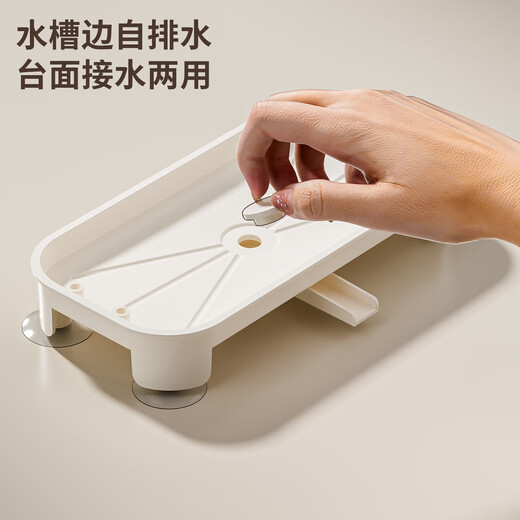 Stainless steel punch-free household wall-mounted chopstick holder kitchen countertop drain chopstick tube tableware storage rack self-draining double cup chopstick tube milky silver