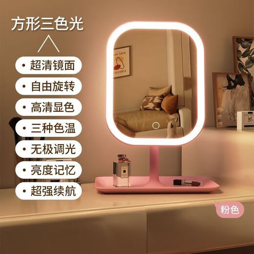 Led smart makeup mirror with light girls' bedroom dressing table small mirror student dormitory desktop fill-in light dressing mirror milky white