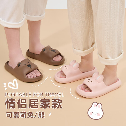 Lidani Damen Pantoffeln Haus Sommer Neue Eva Sticky Home Indoor Home Badezimmerpaar Pantoffeln Frauenstil