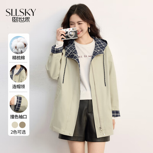 Sllsky Small Windbreaker Jacket Women's 2025 Autumn Women's New High-end Casual Loose Jacket Women's Light Khaki L