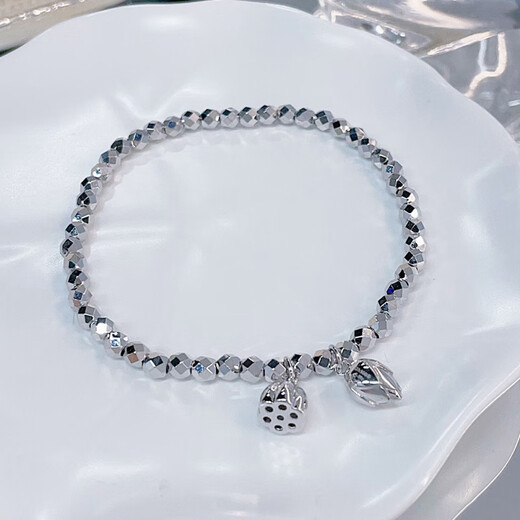 Beijing Gold Trading Center Co., Ltd. platinum bracelet for women pt950 two generations of joyful Di beads platinum bracelet birthday and Valentine's Day gift for girlfriend and wife, about 8.22g