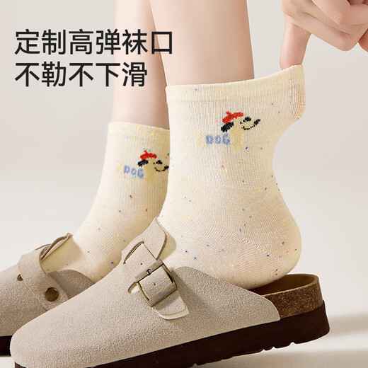 都市丽人卡通点子纱袜子女中筒袜纯棉春夏款ins潮日系可爱学院风夏天短袜 【纯棉透气】 5双 均码