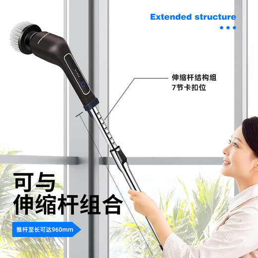 Hamilton electric cleaning brush household electric retractable cleaning brush household toilet cleaning artifact wireless handheld kitchen cleaning brush kitchen bathroom tile toilet KL21101 7-in-1 handheld model - black with brush head