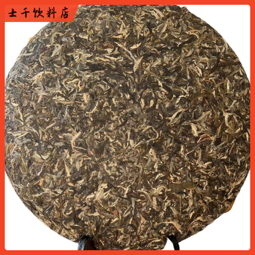 Shifangyi 3kg flatbread Pu'er tea flatbread 2016 Yunnan Pu'er tea dragon seal 6Jin Jin is equal to 0.5kg Three kilogram flatbread Single cake raw tea flatbread plus plastic seal