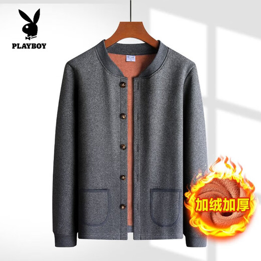 Playboy (PLAYBOY) men's autumn and winter thickened velvet fashion suit new middle-aged and elderly father's clothing lamb velvet casual sportswear official flagship dark gray can be worn outside pants - super soft velvet L Recommendation 135-155Jin Jin equals 0.5 kg