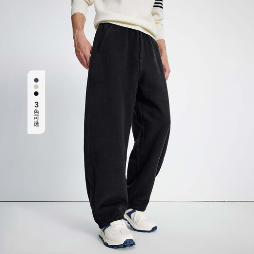 Navigare Italian dinghy 25 autumn and winter new style men's velvet warm scimitar pants casual wide-leg trousers 1342775503