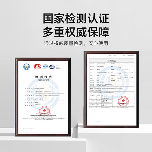 京玺 无线门铃老人残疾人多功能无线紧急呼叫卫生间床头一拖一套装