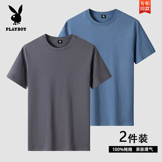 Playboy 3-pack short-sleeved t-shirt men's pure cotton summer simple slim round neck men's tops bottoming shirts men's T-shirt white + black 2-pack 100% cotton XL recommended 135-145 Jin Jin equals 0.5 kg