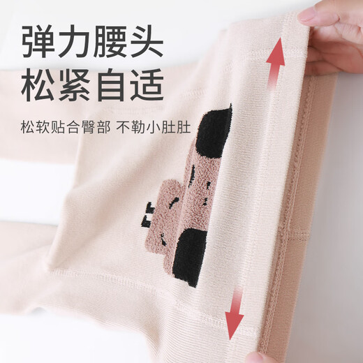Five cotton baby pantyhose girls autumn and winter children's antibacterial leggings 1-2 years old 21/23 size gray rabbit