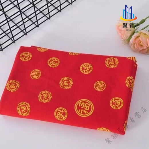 Pfaff quilt newborn pure cotton type A Newborn discharged from hospital red hijab Pfaff fabric cotton baby quilt fabric single layer red cotton Pfaff one pack (not fading)