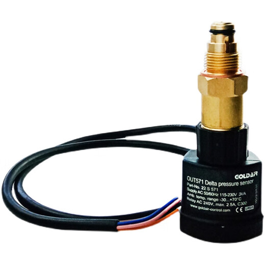 Compressor oil pressure difference switch Compressor electronic oil pressure difference controller Oil pressure difference relay