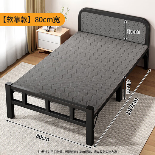 Quanpinwu (installation-free) folding bed single bed lunch bed nap bed camp bed hospital home companion hard bed iron bed