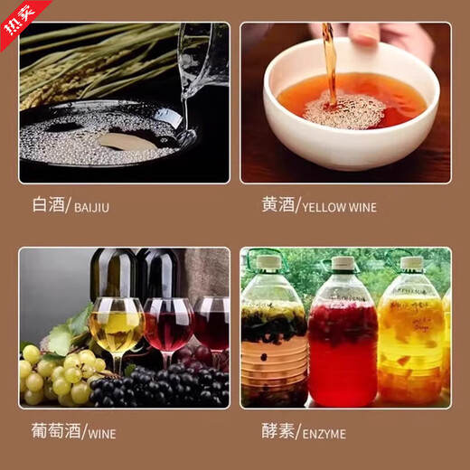 Fat Donglai's wine pumping artifact self-priming manual water pumping small household oil pump water pressure dispenser water dispenser tube Fat Donglai's same style 1.6 meters - food grade silicone tube - with filter