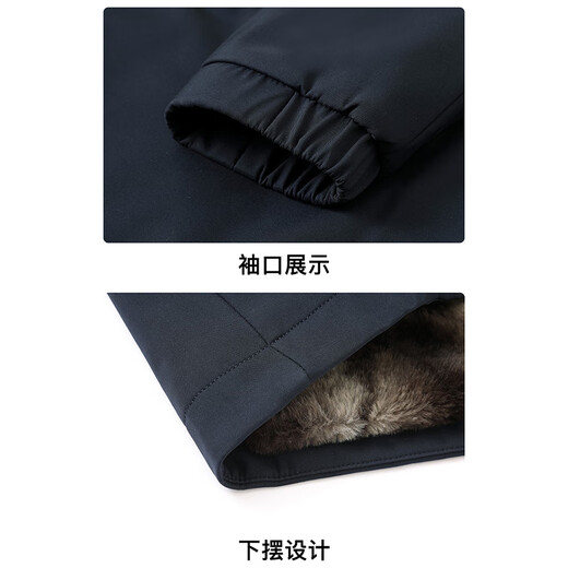 Pierre Cardin velvet jacket men's autumn and winter new stand-up collar high-end business casual jacket men's middle-aged dad's top cotton coat Navy blue velvet thickened jacket XL Recommended weight 130-145Jin Jin equals 0.5 kg