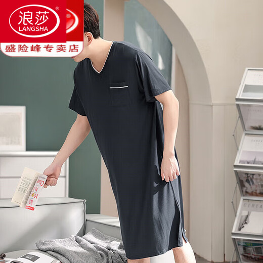 Langsha Men Camanos de una pieza Summer Summer Sail Silk Nightgown Modal de gran tamaño Long Campo suelto 844 Blue oscuro 3xl [recomendado 180-210Jin [Jin iguala 0.5 kg]]]