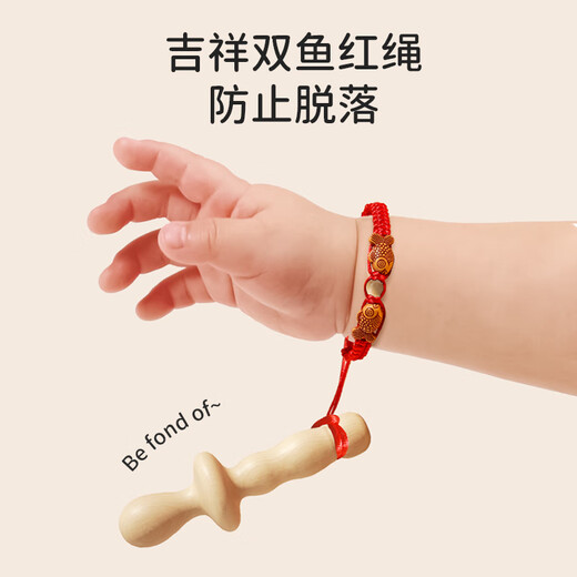 Bao's Pepperwood Teething Stick for Infants 3-6 Months and Over Oral Period Teething Period Teether with Red String Popular Products