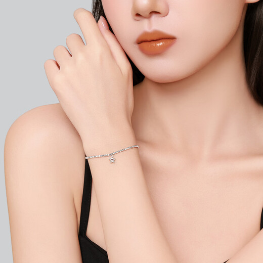 Chao Acer Star Platinum Bracelet PT950 Bracelet Explosive Jump Bead Bracelet Birthday Gift for Women Pricing Labor Cost 500 Yuan 4.5g
