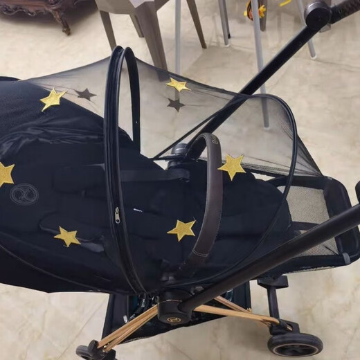 Cybexcybex stroller accessories stroller mosquito net mios Eezy s+ priam balios baby stroller Cybex encrypted cherry mosquito net