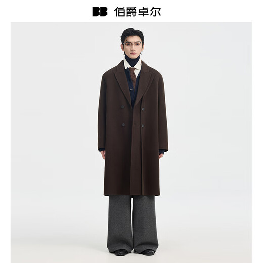 Piaget Zall Fake Two-Piece Full Wool Wool Coat Men's Medium Long Style 2025 Autumn and Winter New P541613 Chocolate Fudge M (170)