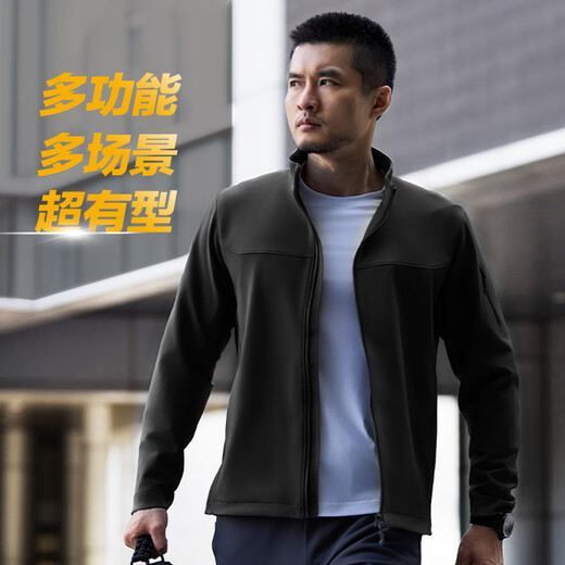 Dragon Tooth Fourth Generation Dragon Tooth Cold Front Tactical Soft Shell Jacket Enhanced Stand Collar Outdoor Leisure Sports Functional Jacket Men's Extreme Night Black 2XL 180/100A Weight 146-174Jin Jin is equal to 0.5 kg