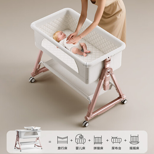 Babbitt crib multi-functional bed folding crib removable crib for 0-3 years old newborn spliced large bed baby shaker flagship 3D soft-packed mattress + mosquito net + universal wheels thick aluminum alloy / 6-level height adjustable / convenient foldable