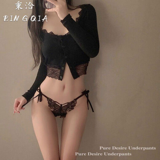 Sexy sexy underwear crotchless women's thong bed c-pants underwear white one set M