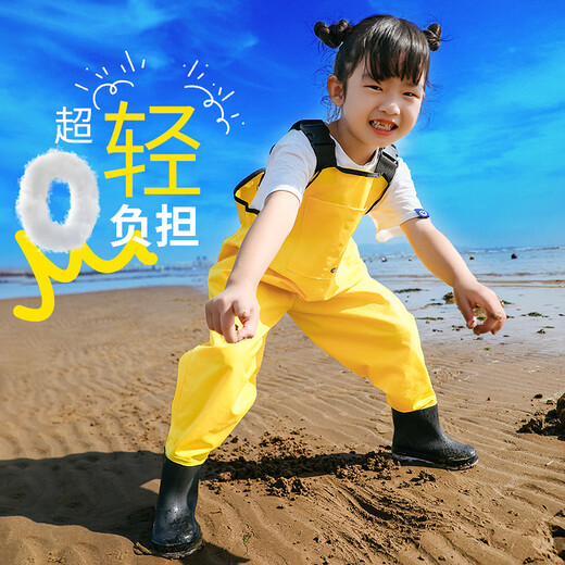 YogelTackle children's water play one-piece waders kindergarten waterproof clothing catching sea tools and equipment wading to catch fish beach rain pants children's pink overalls M 24_25_ (shoe inner length 16.5c)