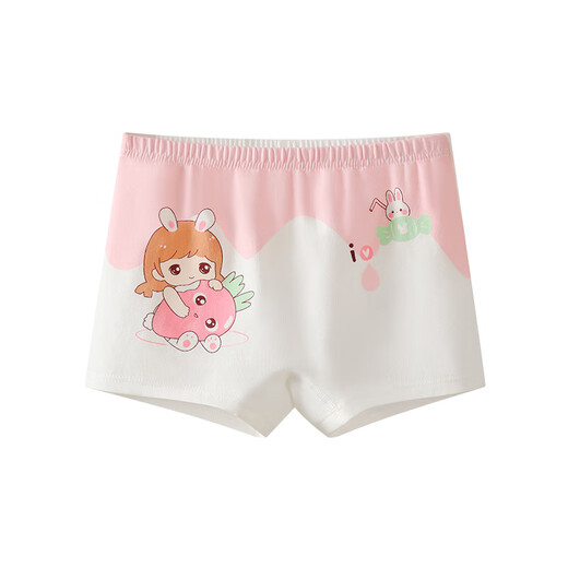 Catman children's pure cotton underwear girls' boxer shorts little girl baby medium and large children's boxer briefs Tabby Cat Ellie 120