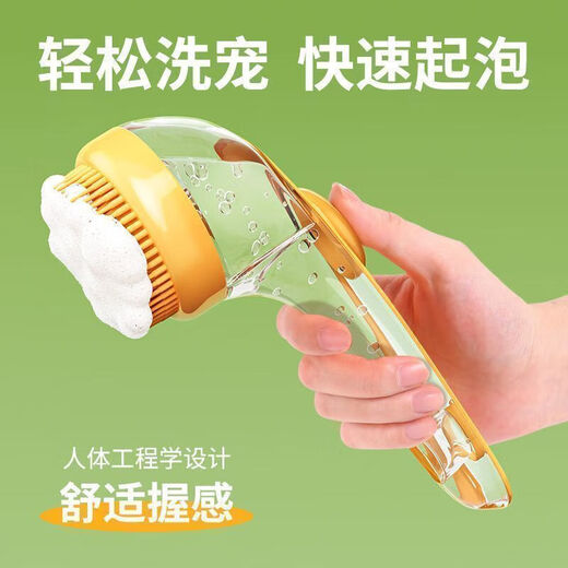 Pet dog bathing cat special dog brush silicone bath massage artifact dog bathing brush easy pet washing easy pet washing fast foaming green