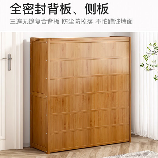 Yimo Shoe Cabinet Home Door Simple Storage Artifact Space-Saving Layered Partition Solid Wood Entry Door Shoe Rack 5 Layers 70 Width