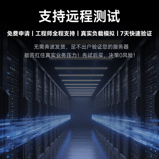 戴尔（DELL）PowerEdge R250/R260 1U机架式服务器ERP文件共享金蝶云托管主机DeepSeek本地部署 R260至强E-2414 4核4线程 64G内存/3*8TB硬盘/H755