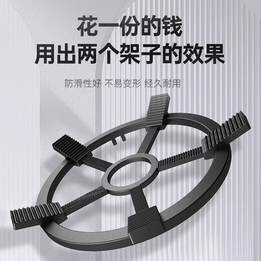 Dr. A's gas stove bracket gas stove bracket kitchen milk pot rack stove non-slip wok special pot rack storage universal stove rack four claws five claws universal