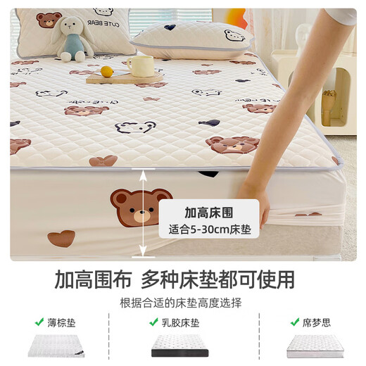 Hualeji Class A quilted fitted sheet cover single piece waterproof diaper cover bed cover 2025 new mattress protector for all seasons Wombat fitted sheet single piece - suitable for 5-30cm inner mattress 90cm*200cm