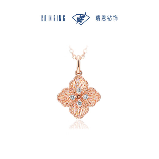 Ryan Flower of Good Luck 18K gold inlaid diamond four-leaf clover necklace, exquisite and fashionable birthday and anniversary gift