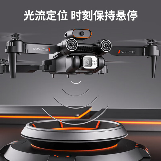 2025 new Xinjiang-level Internet celebrity drone high-definition professional aerial photography elementary school students and children's entry-level remote control aircraft 8k ultra-long battery life intelligent remote control aircraft novice boy 6k single camera [obstacle avoidance + return + intelligent high battery life 12 points] Play it in five years and it will be replaced for free without limit - 3 batteries