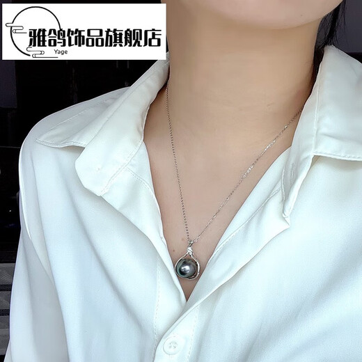 Yage Tahitian black pearl pendant 12-13mm seawater pearl pendant single S925 silver necklace young clavicle chain