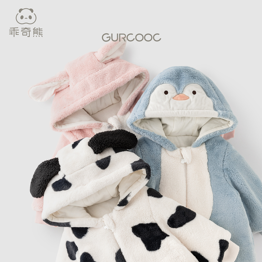Guiqi Bear Milk Velvet Infant Antibacterial Warm Jumpsuit Baby Hooded Cotton Anti-static Romper for Winter
