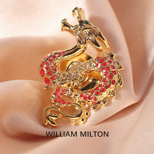 WILLIAM MILTON French light luxury iris brooch men's exquisite collar pin-like corsage gift box Longyao Jinyang_brooch