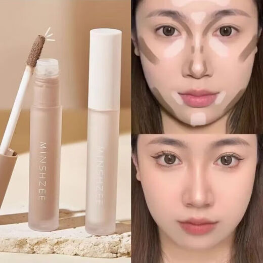MINSHZEE corrects facial depressions and reshapes the contours of the liquid contour stick nose shadow three-dimensional shadow 4 pieces