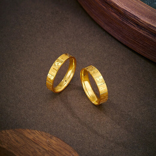 Zhou Dalong crushed ice mahjong gold ring 999 pure gold 5D solid ring 13th Chinese Valentine's Day gift 16# about 1.9 grams, more refund, less supplement