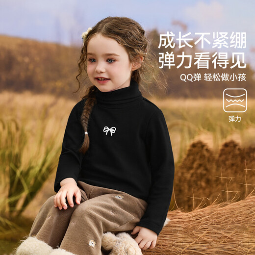 ASK JUNIOR girls' German velvet warm base shirt 25 autumn and winter new children's skin-friendly warm long-sleeved high-neck New Year's pullover T-shirt