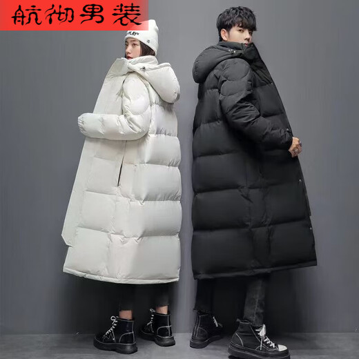 Ye Yu 2025 New Year Thickened Long Cotton Jackets Winter Jackets Men's and Women's Extra Long Cotton Jackets Middle School Drama Examination Black 1012 L Recommended 115-130 Jin Jin is equal to 0.5 kg
