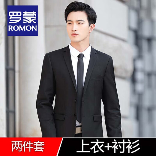 ROMON high-end customized suit suit men's slim coat groom wedding dress business formal casual small suit for men black two-button suit + pants + shirt + vest + gifts 2XL